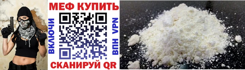 Лсд 25 Новоалтайск
