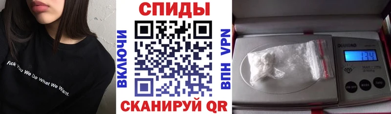 Amphetamine 97%  сколько стоит  Новоалтайск 