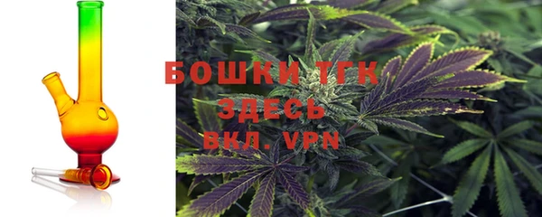 jwh Аркадак