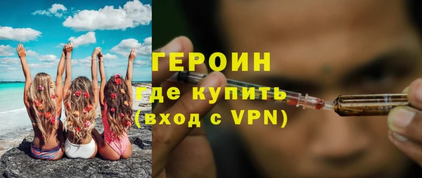 jwh Аркадак