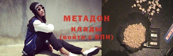 гашик Арсеньев