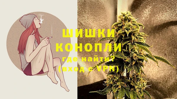 jwh Аркадак