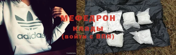 jwh Аркадак