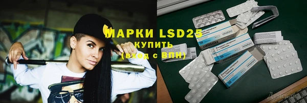 СК Армянск