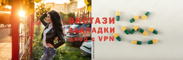 jwh Аркадак