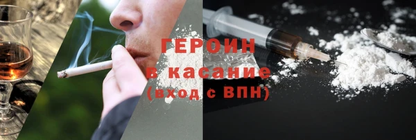 гашик Арсеньев