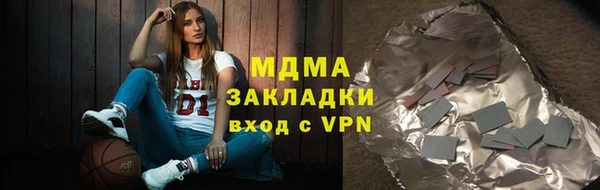 jwh Аркадак