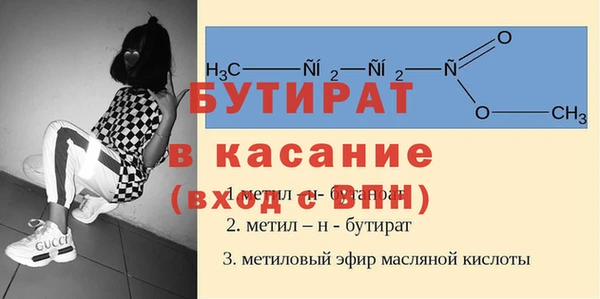 СК Армянск