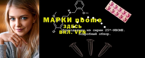 jwh Аркадак