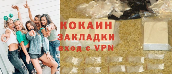 jwh Аркадак