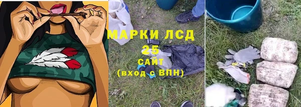 СК Армянск