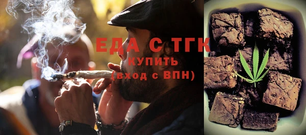 гашик Арсеньев