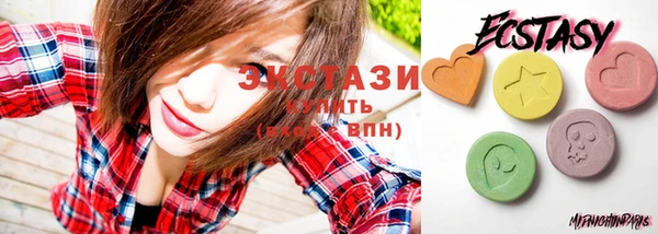 гашик Арсеньев