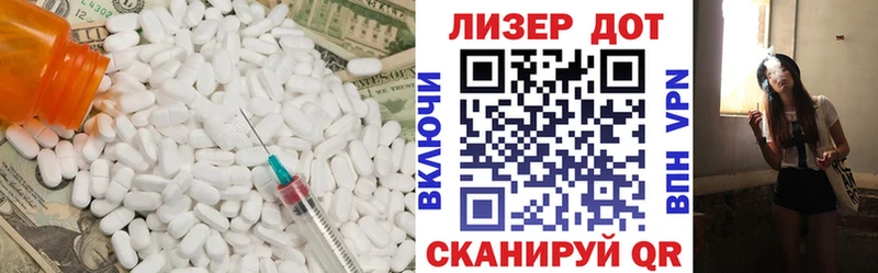 Лсд 25 экстази кислота  купить наркоту  сайты даркнета Telegram  Новоалтайск 